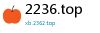 2236.top